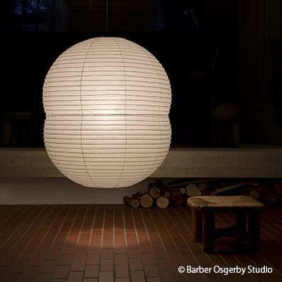 EDOHOTARU Double Bubble Large Pendant Lamp by Gifu Lamps Pendant Lamps
